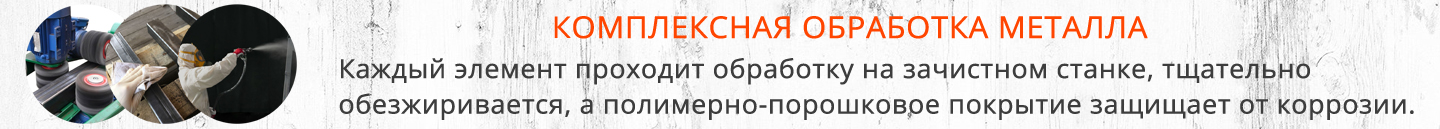 Металлические столы на кладбище